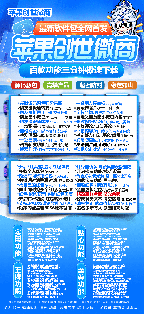 d41603df087f457aa05480b8f5e54d13.png