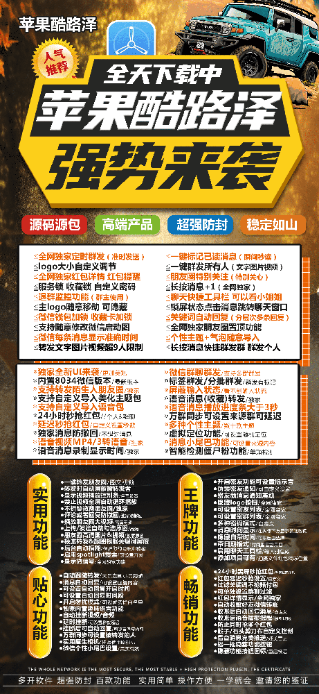 6cc6fd4e7d7944409baff05fffc391eb.png