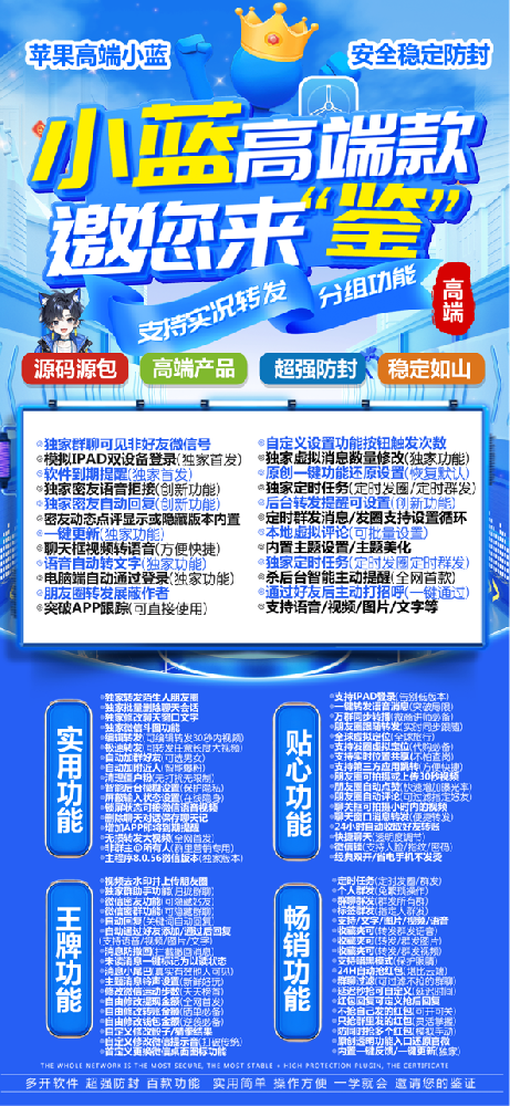 a3a8b8d875064639ad33e0a97fe75c30.png