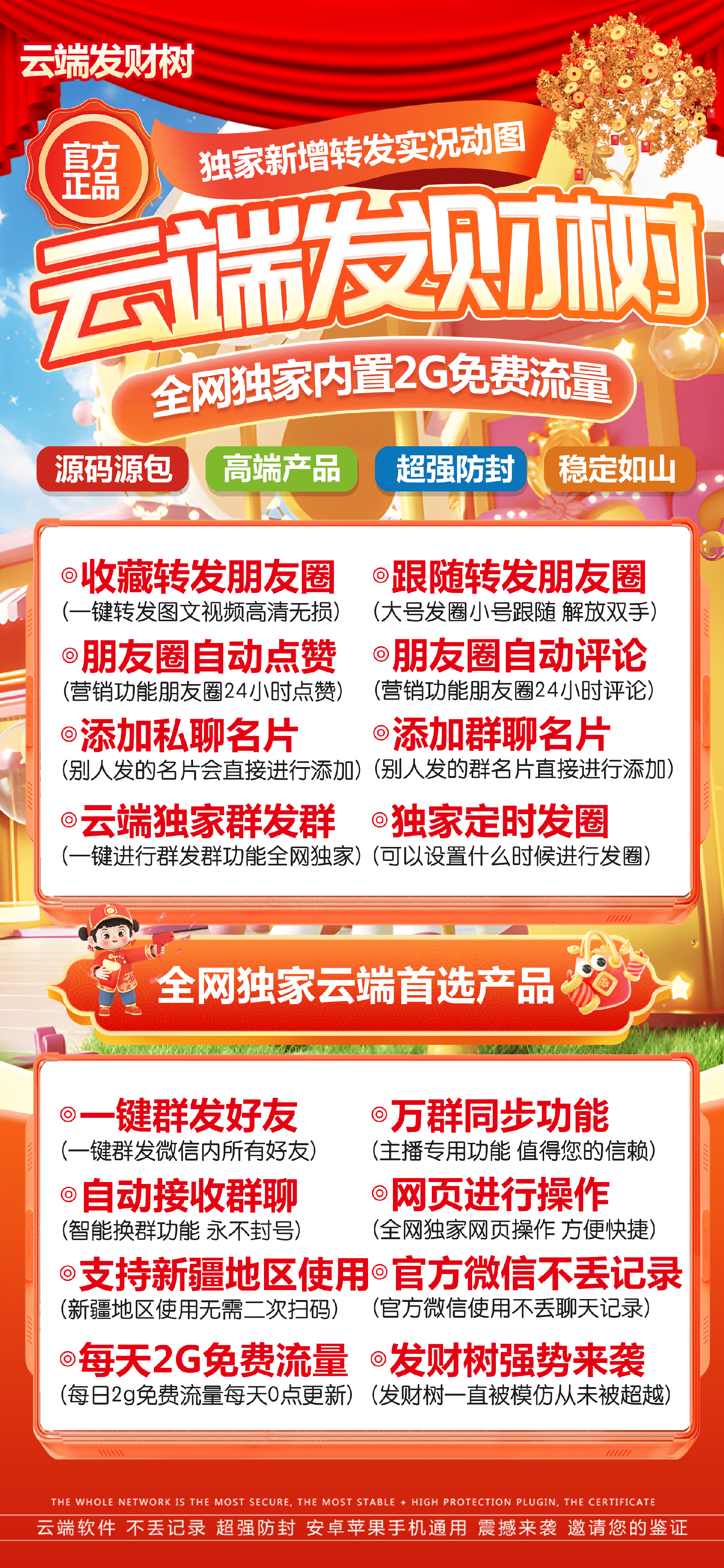 76d39efd8a4f47c084f5478f697fedc1.png