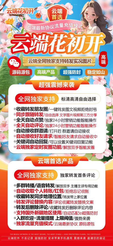 466c9789b5cb480da9cc97681cbe74dd.png