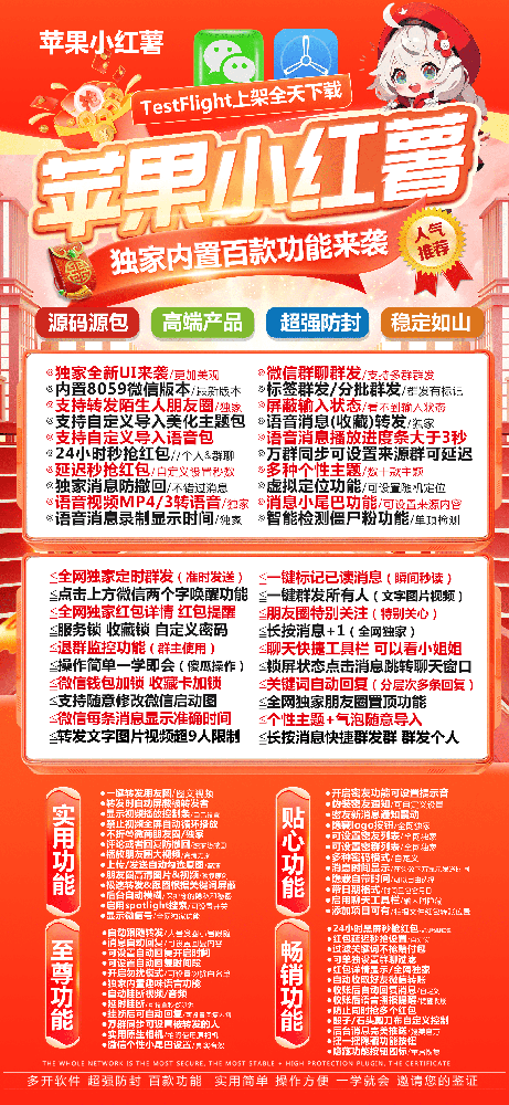 6d7a036cdb064967bbca271c32a00f0f (2).png