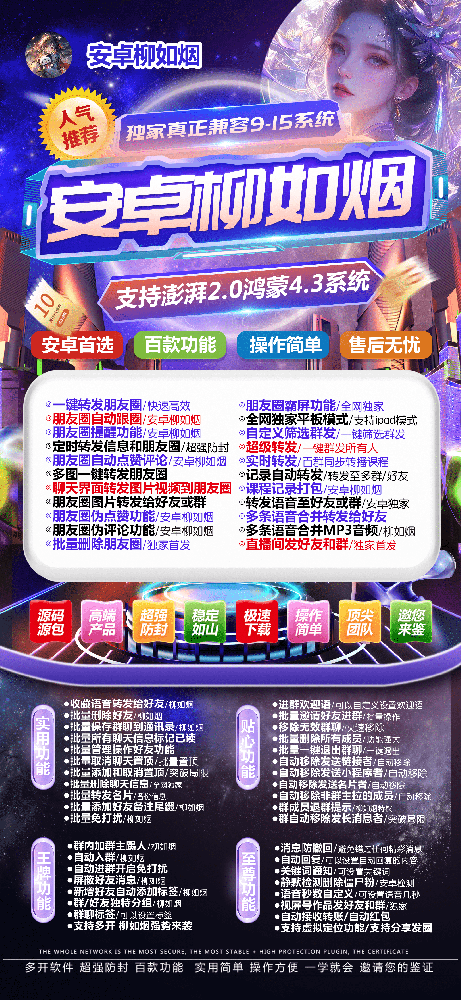 bd64822c9f4412c1ffce62c83f73bec4.png