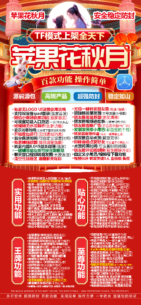 97cc4a3a57ce410380c19538624121b8 (1).png