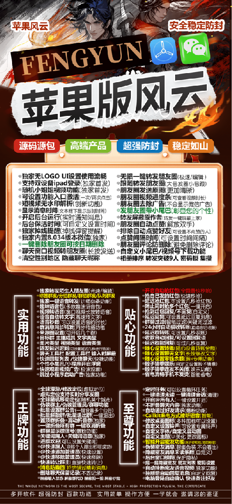 e59c4c2011224d768664a1536f1cef63.png