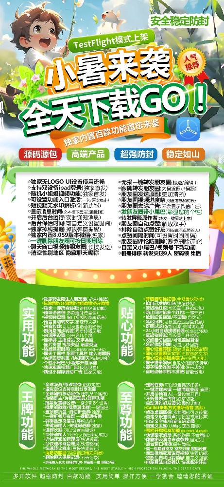 362a31bed47e427d986bfb1ceb45595b (1).jpeg
