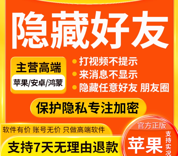 微信图片_20250809180436_21.png
