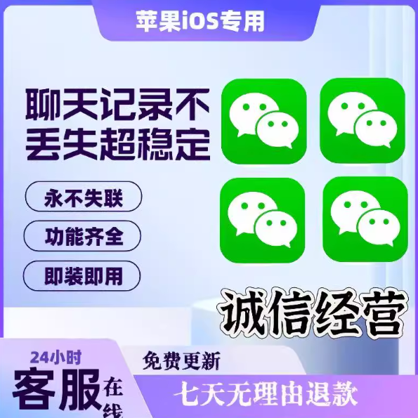 微信图片_20251020171005_1_2.png