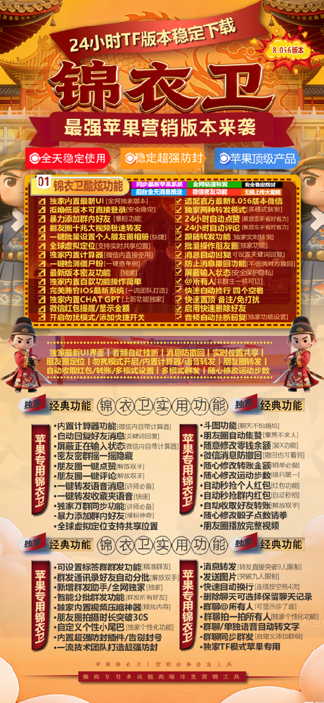 54c8ad14adb4467091cd1ee26ee75f5b.png