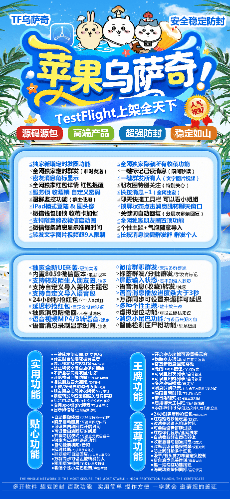 8760ff28acd54a089fce248428c2c657.png