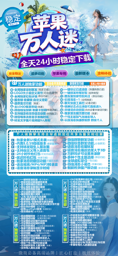 kky_d9fb1844e93011675baf36b97e477b3b.png