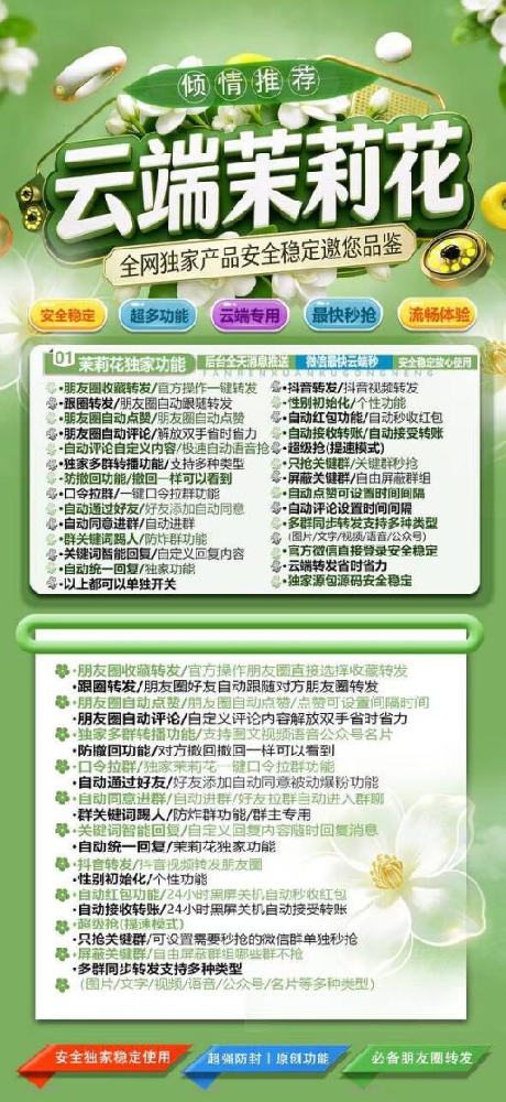 dcd4d3784fd4439770dd125168a39661.png
