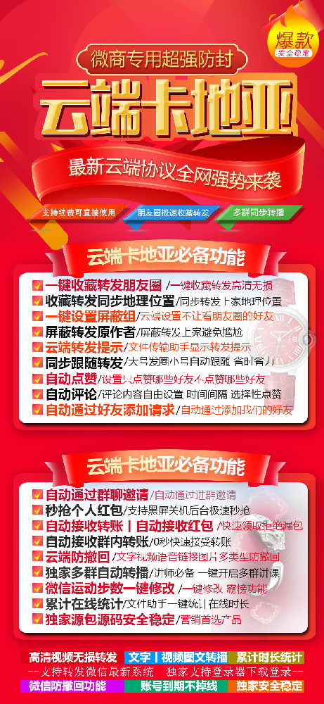 05992b6dedc1c7a03690a60088258aff.png