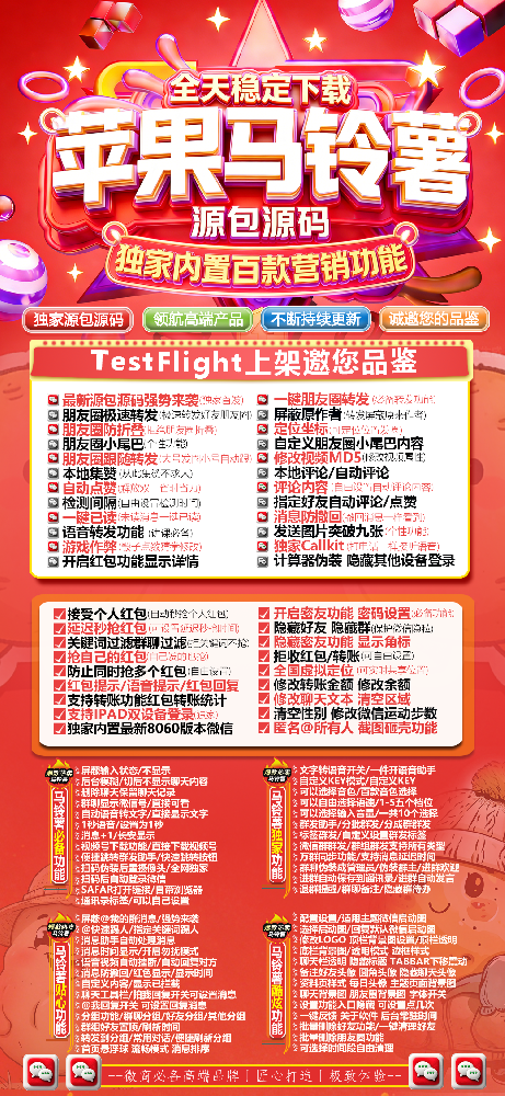 0c9ffa8e3e68bcda76df7e15fb9d9893.png